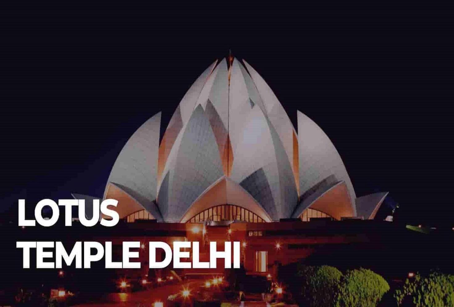 Hotel Aela Grand Near Delhi Airport By La Casa نيودلهي المظهر الخارجي الصورة